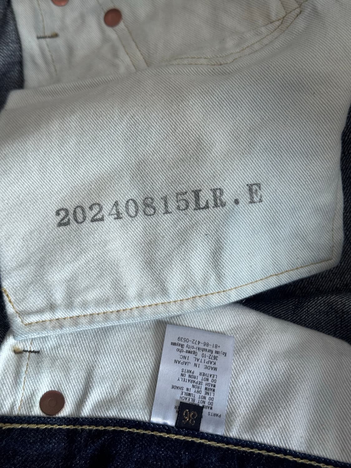 캐피탈 14온즈 데님 5P 몽키 시스코 인디고 상품이미지5