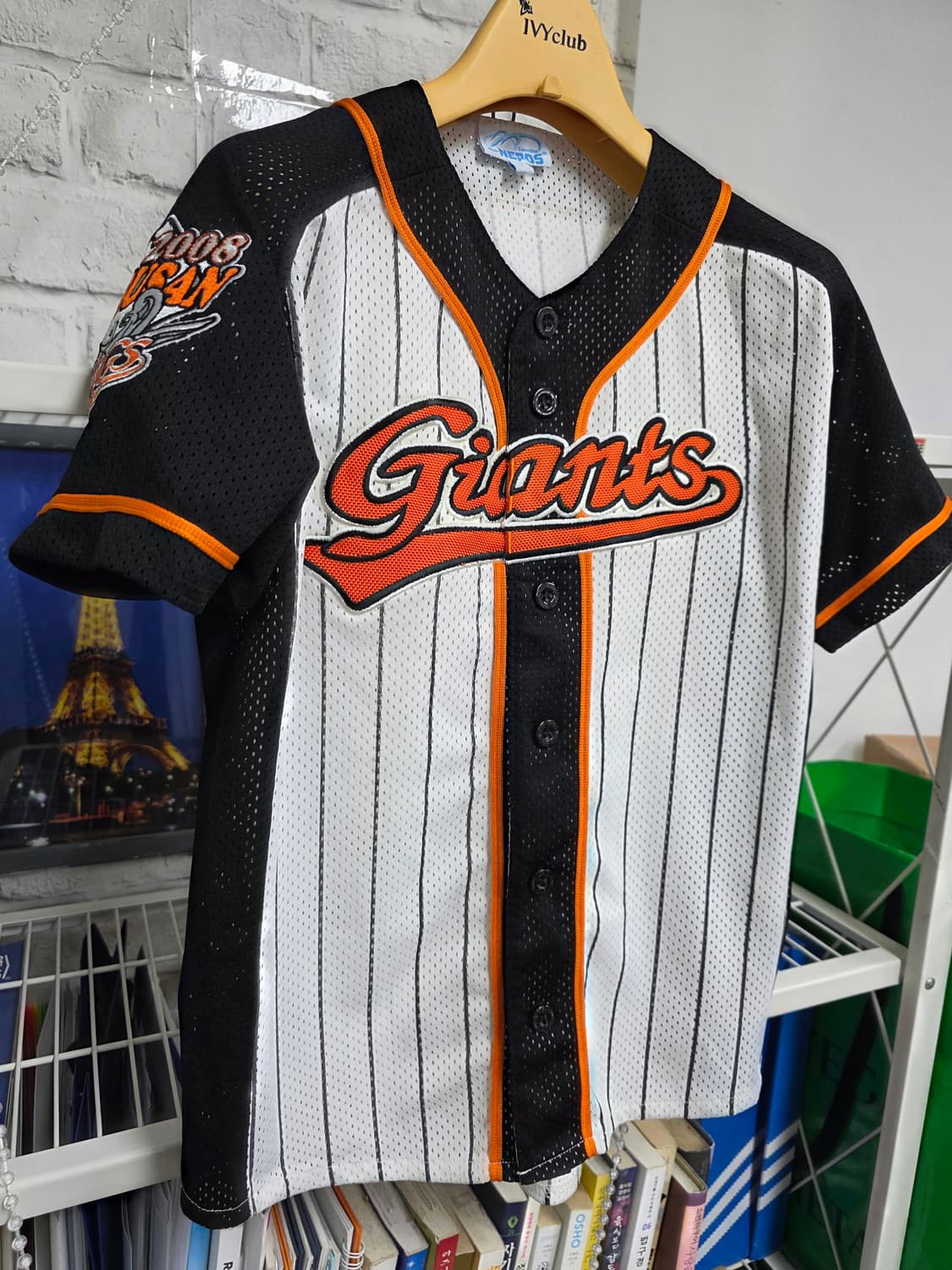 롯데자이언츠 유니폼 부산빅스 네포스 7호 키즈유니폼 MN34 상품이미지3