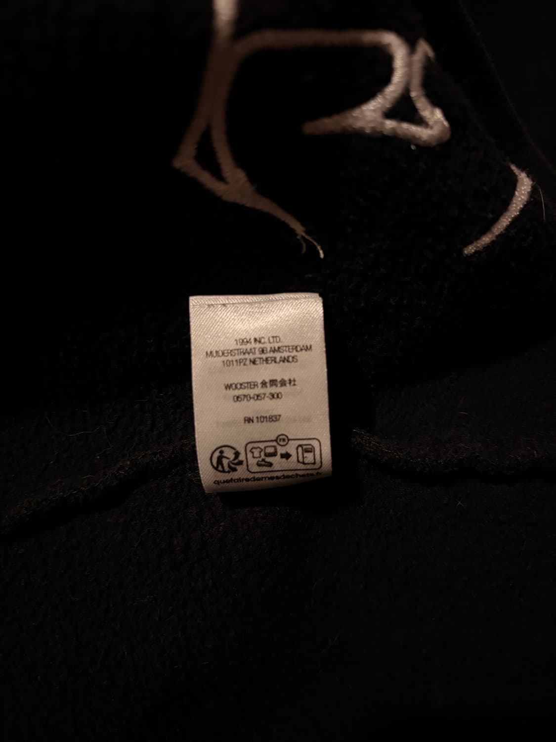 Supreme CPFM Stonger than fear Hoodie 상품이미지5