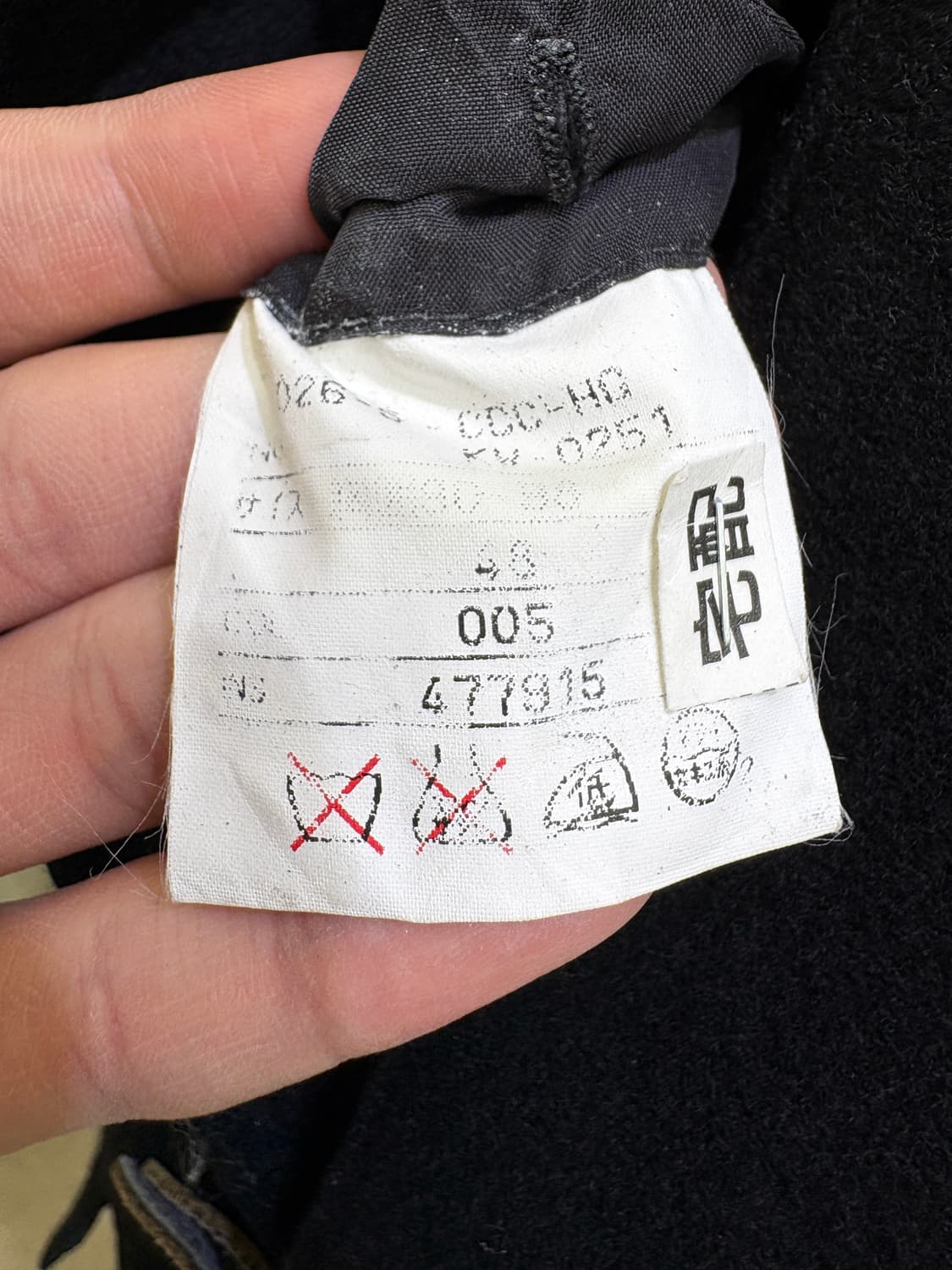 JEAN PAUL GAULTIER HOMME OBJET 코트 상품이미지8