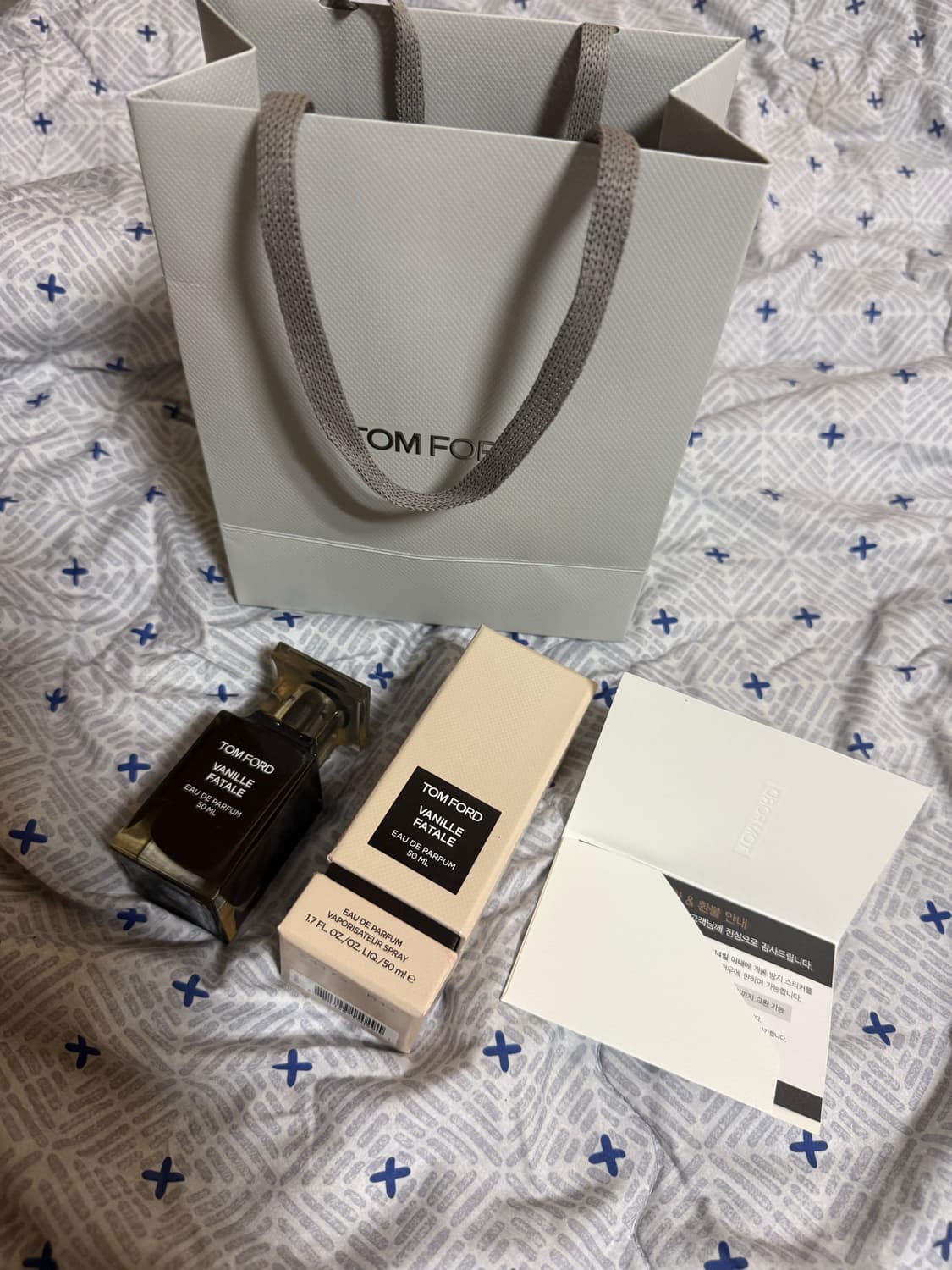 톰포드 바닐파탈 오드퍼퓸 50ml 상품이미지1