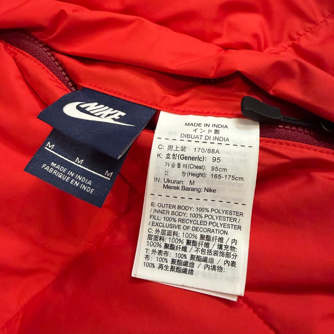 Nike 리버서블 웰론 패딩 상품이미지3