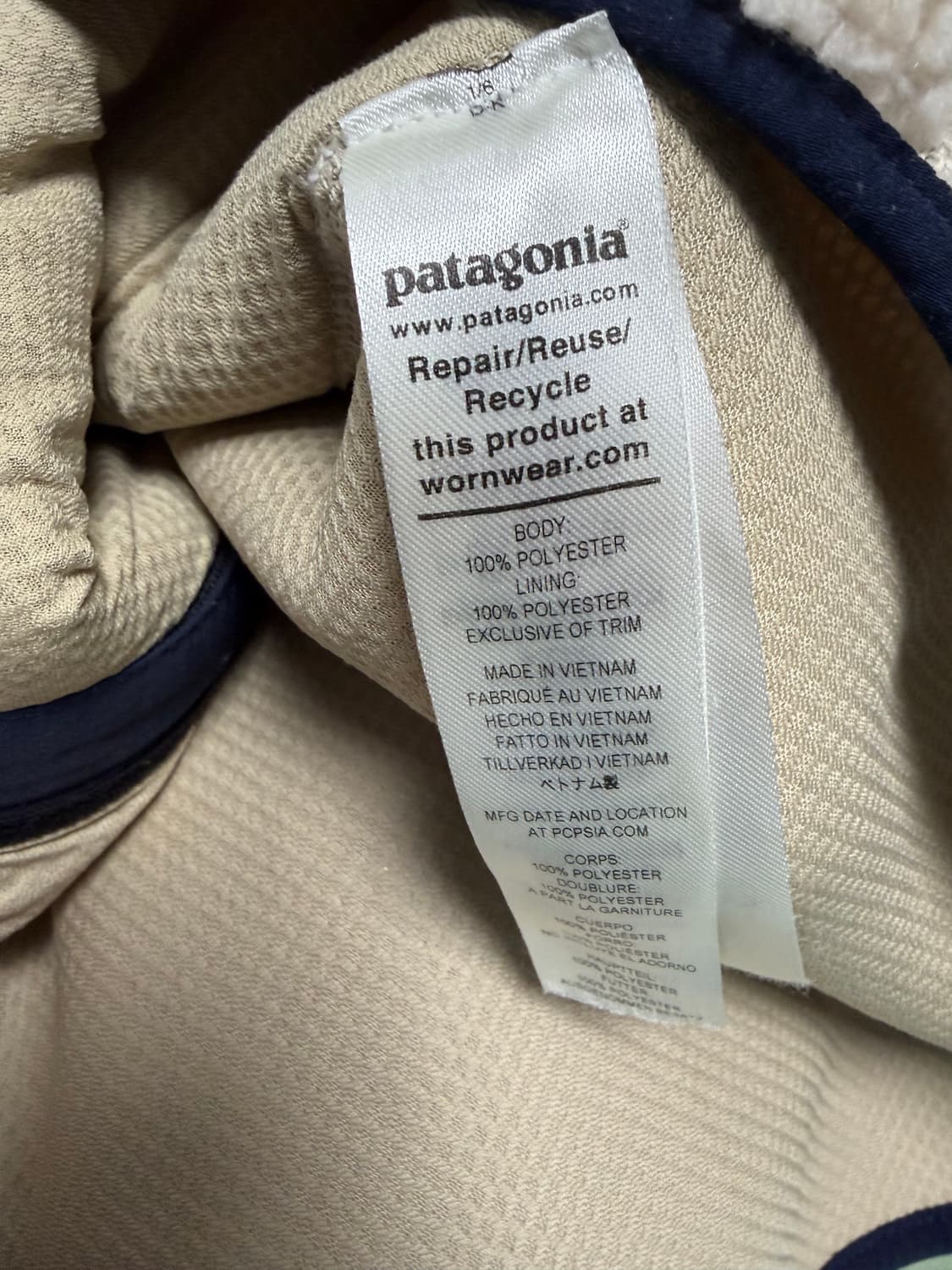 파타고니아 레트로x 아이보리 L 상품이미지4