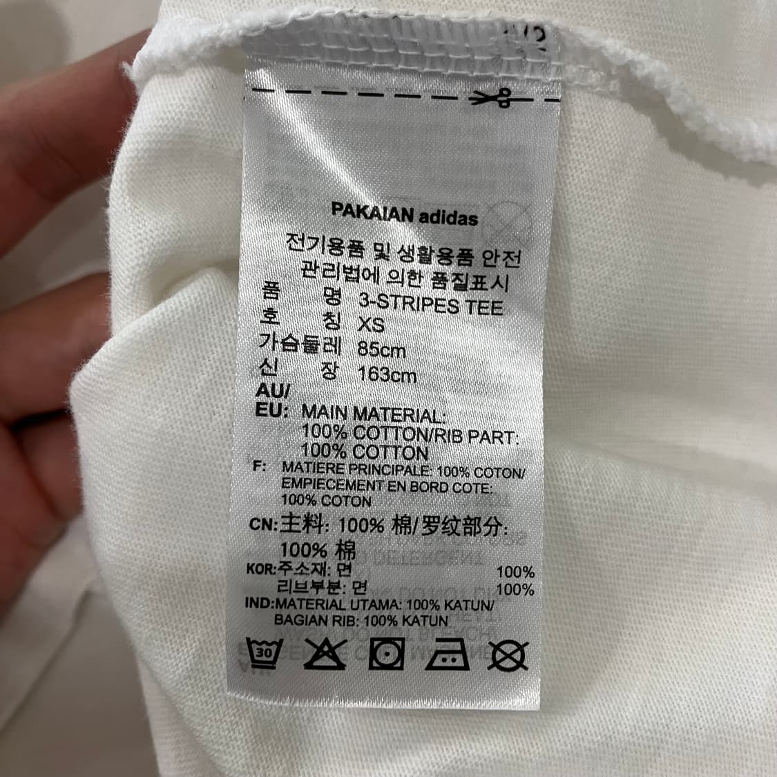 28 아디다스 링거 반팔 상품이미지4