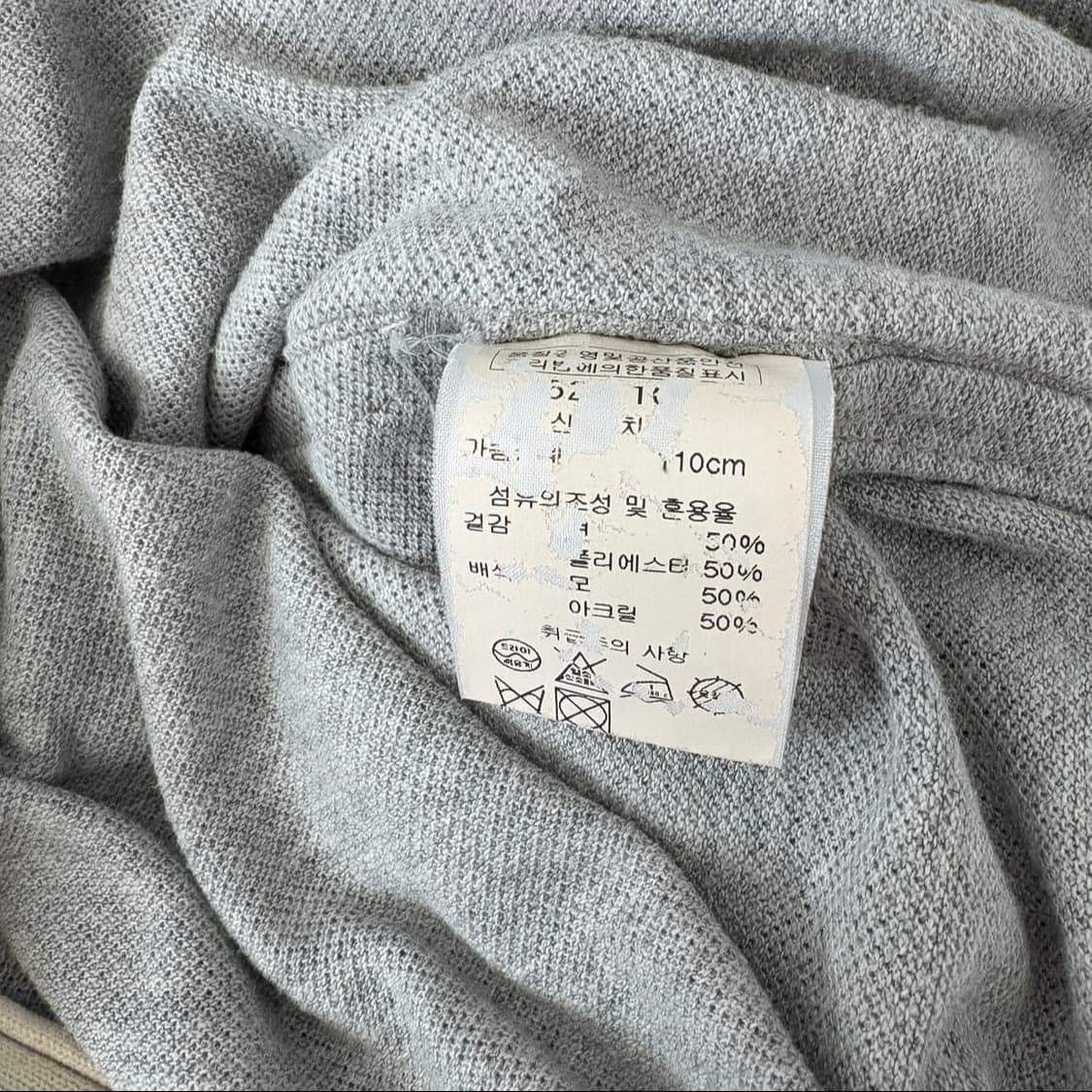 Wooyoungmi Layer Tee 상품이미지8