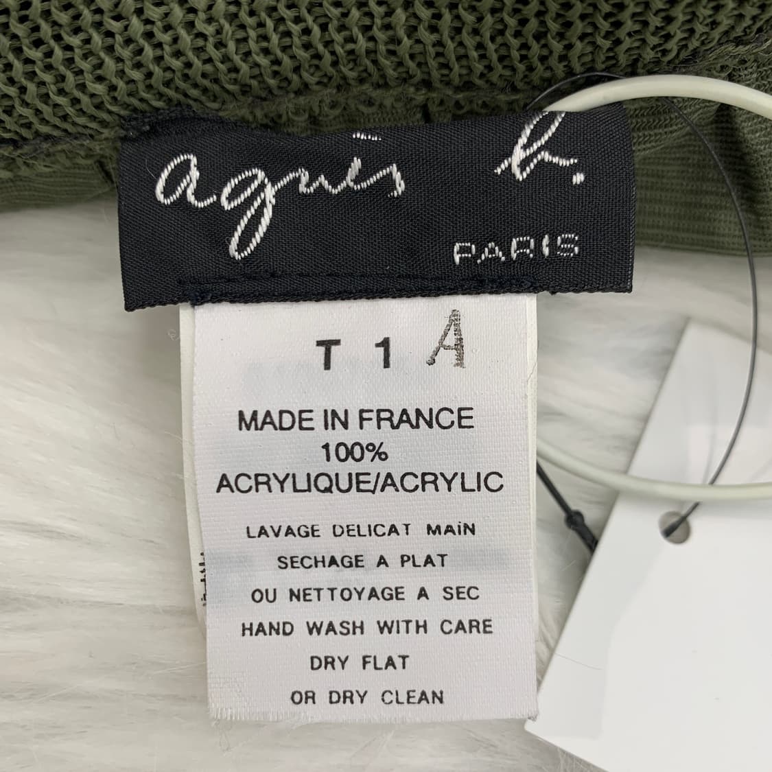 아네스베 AGNES B 카키 크로셰 니트 미디 스커트 1749 상품이미지5