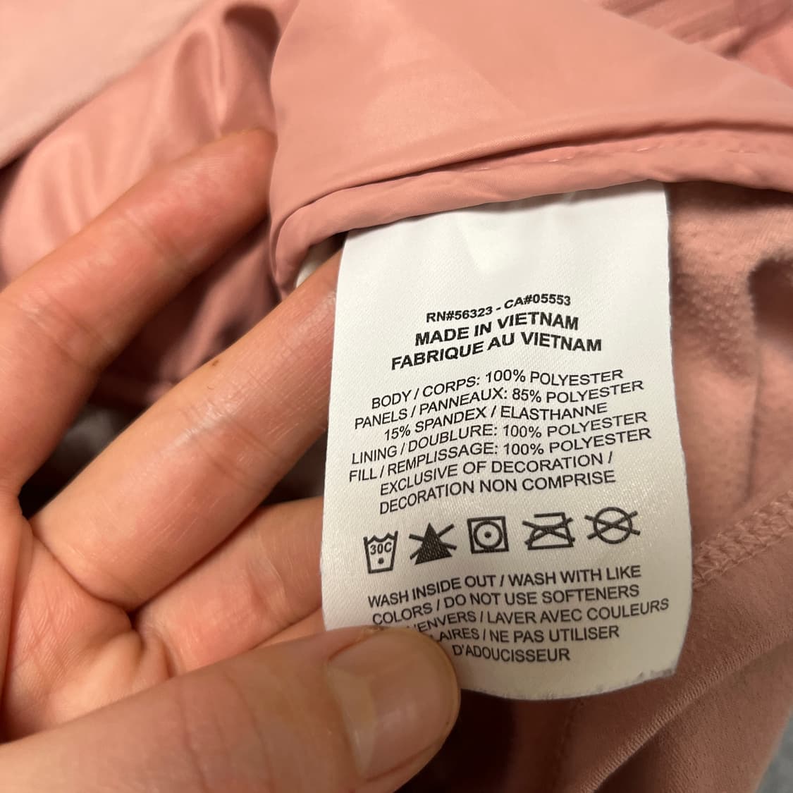 나이키 러닝 에어로레이어 여성 조끼 M 핑크 상품이미지8