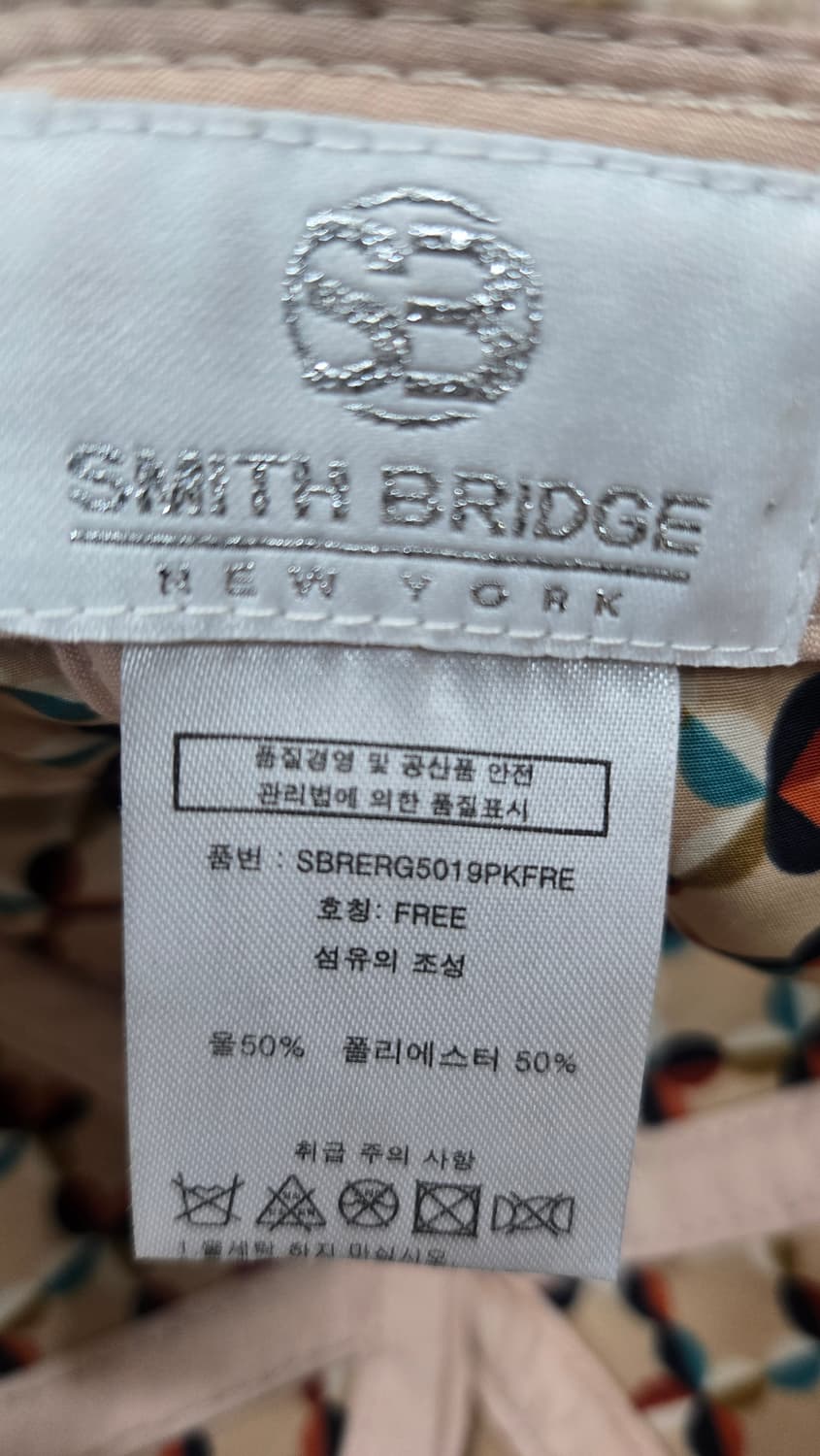 스미스브릿지 귀달이 털모자 핑크색 벙거지 상품이미지6