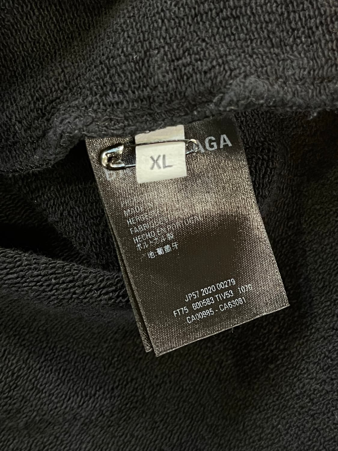 발렌시아가 웨이브로고 후드티 블랙 XL #csz669 상품이미지6