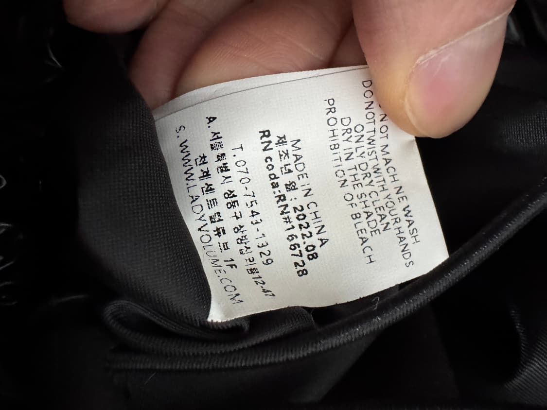 브이투 Vtwo 밑단 스트링 빅 사이즈 유광 패딩 점퍼 XL 상품이미지6