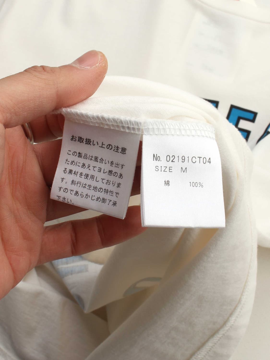 HYSTERIC GLAMOUR (M) 상품이미지2