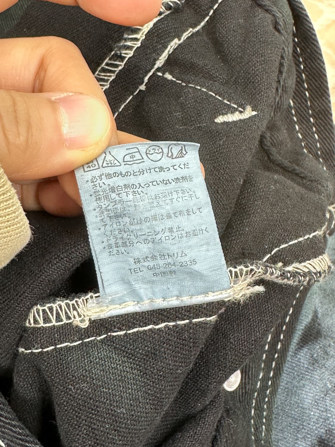 아미오브노 블루 블리치드 데님 자켓 상품이미지8