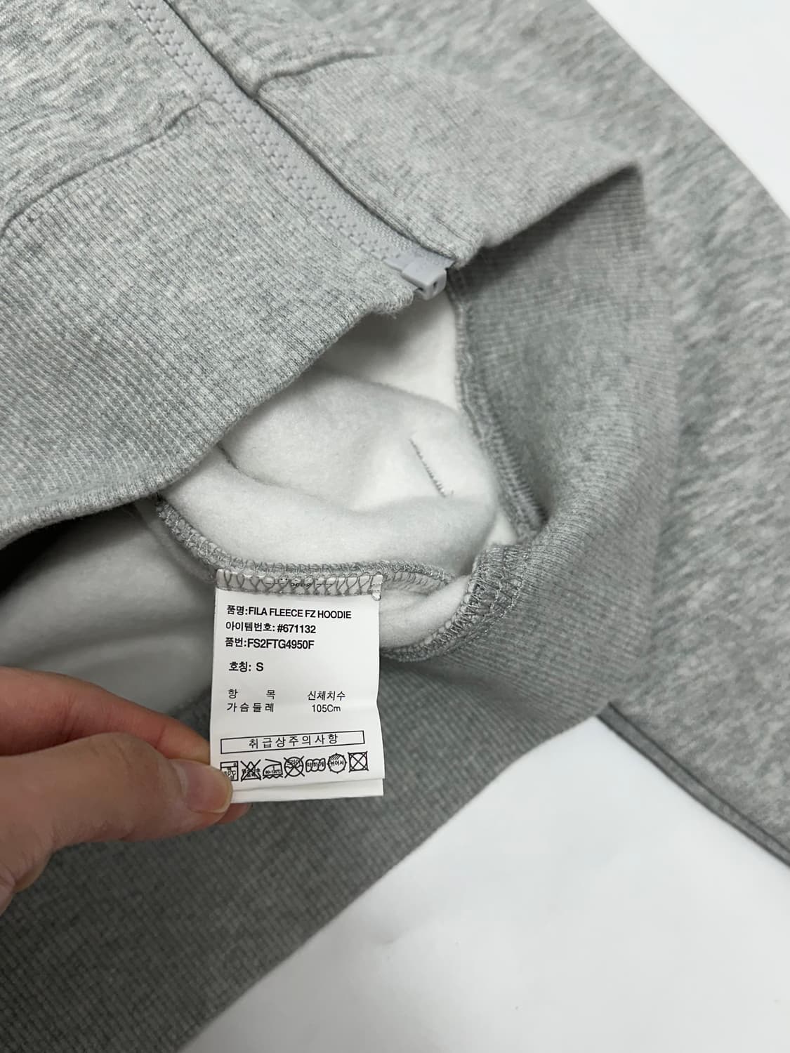 휠라 이탈리아 기모 후드집업 상품이미지8