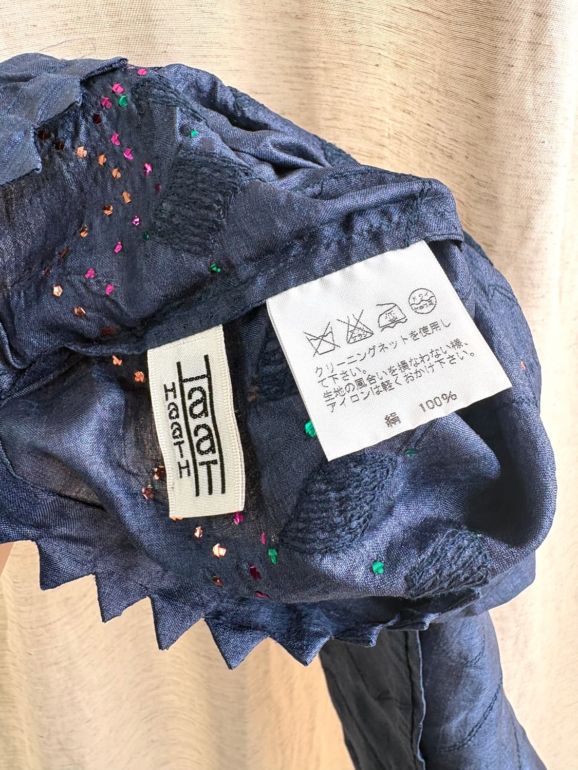 ISSEY MIYAKE HaaT stole 이세이미야케 스톨 상품이미지3