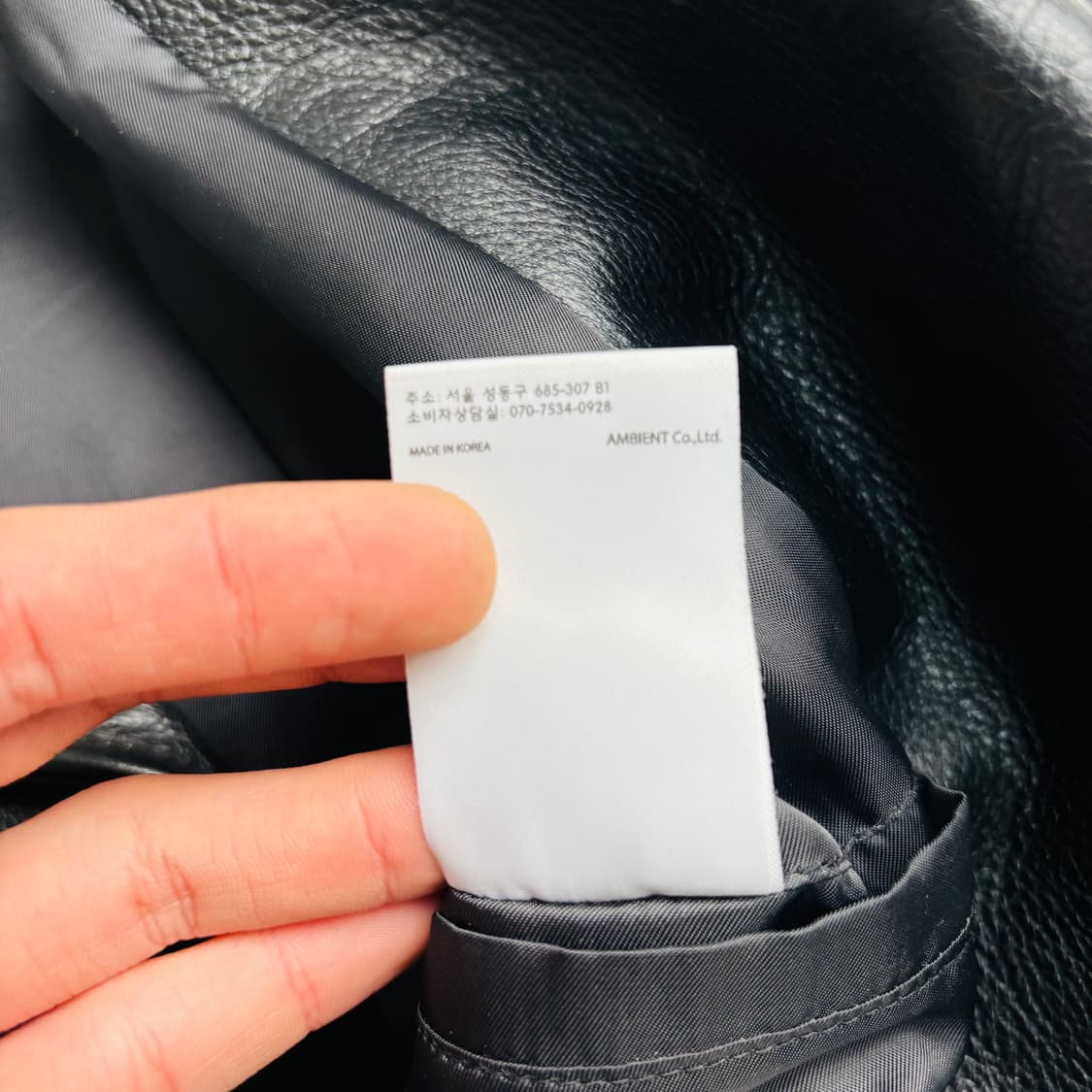 인사일런스 비대칭 블랙 레더 자켓 L 상품이미지9