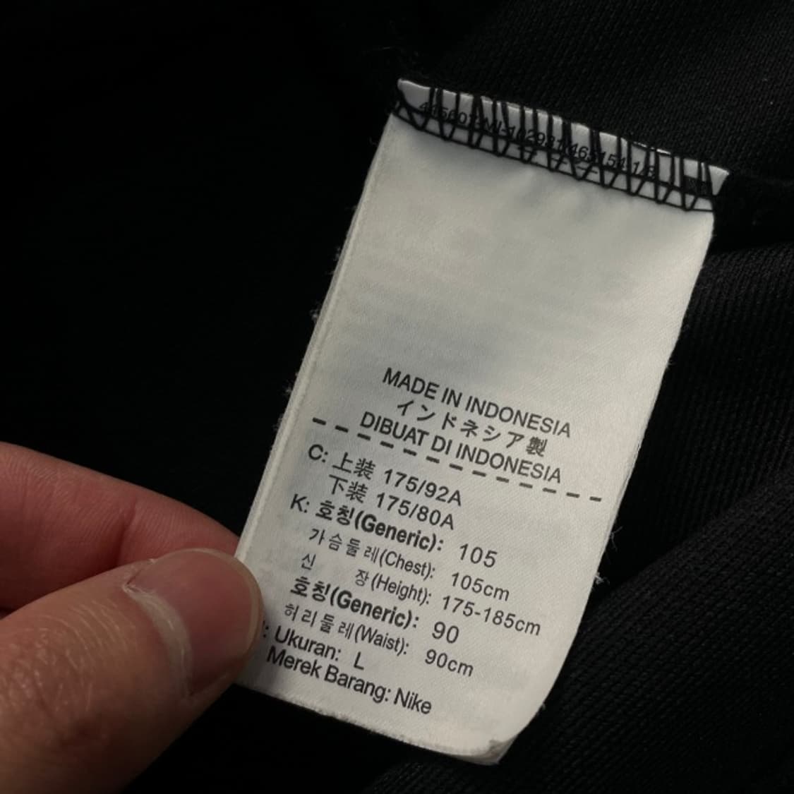 100 나이키 드라이핏 집업  상품이미지4