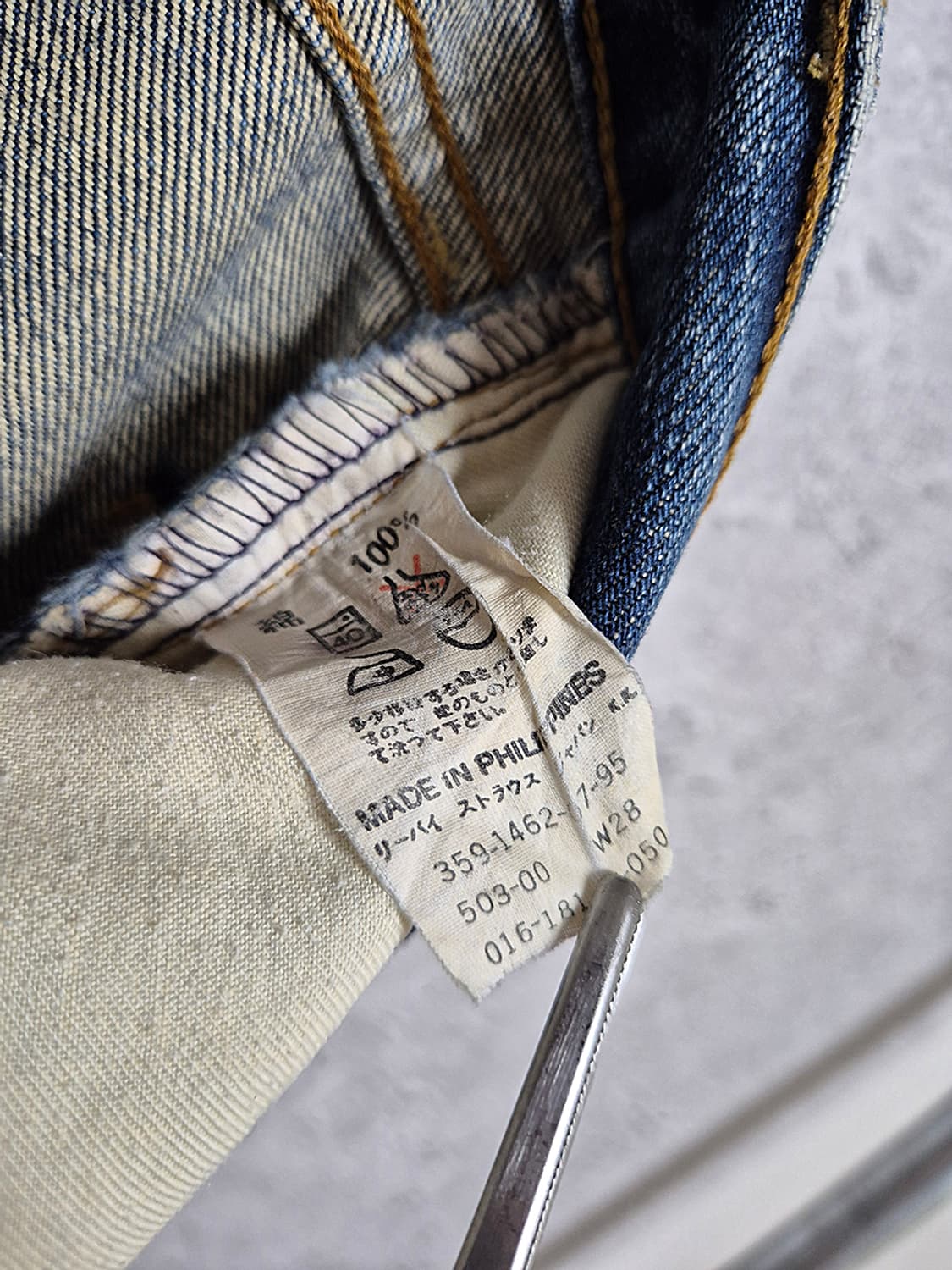 LEVIS 503 리바이스 셀비지 (28) 상품이미지8