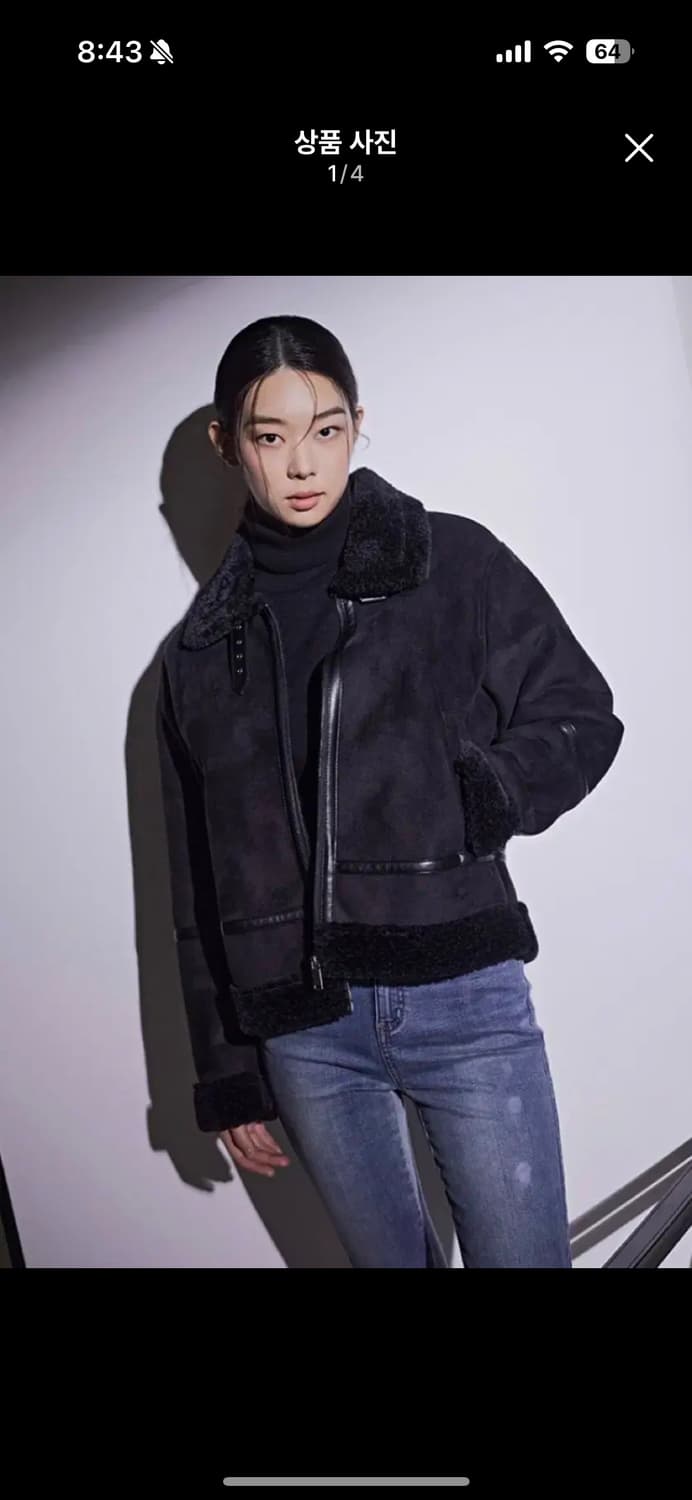 미쏘 무스탕 블랙  상품이미지1