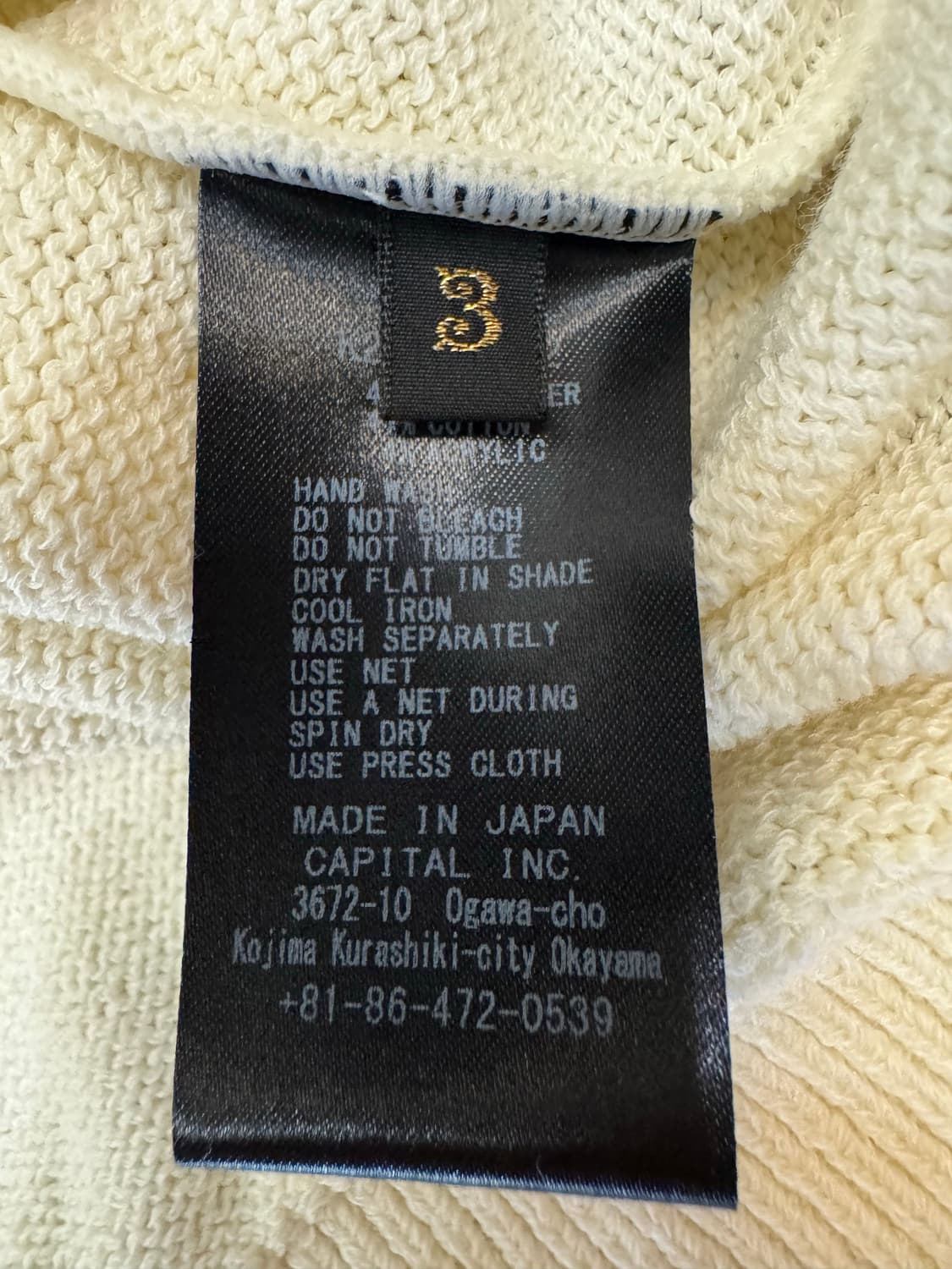 [3][L] 캐피탈 7G 니트 패키쉬 드림캐쳐 크루넥 스웨터 상품이미지8