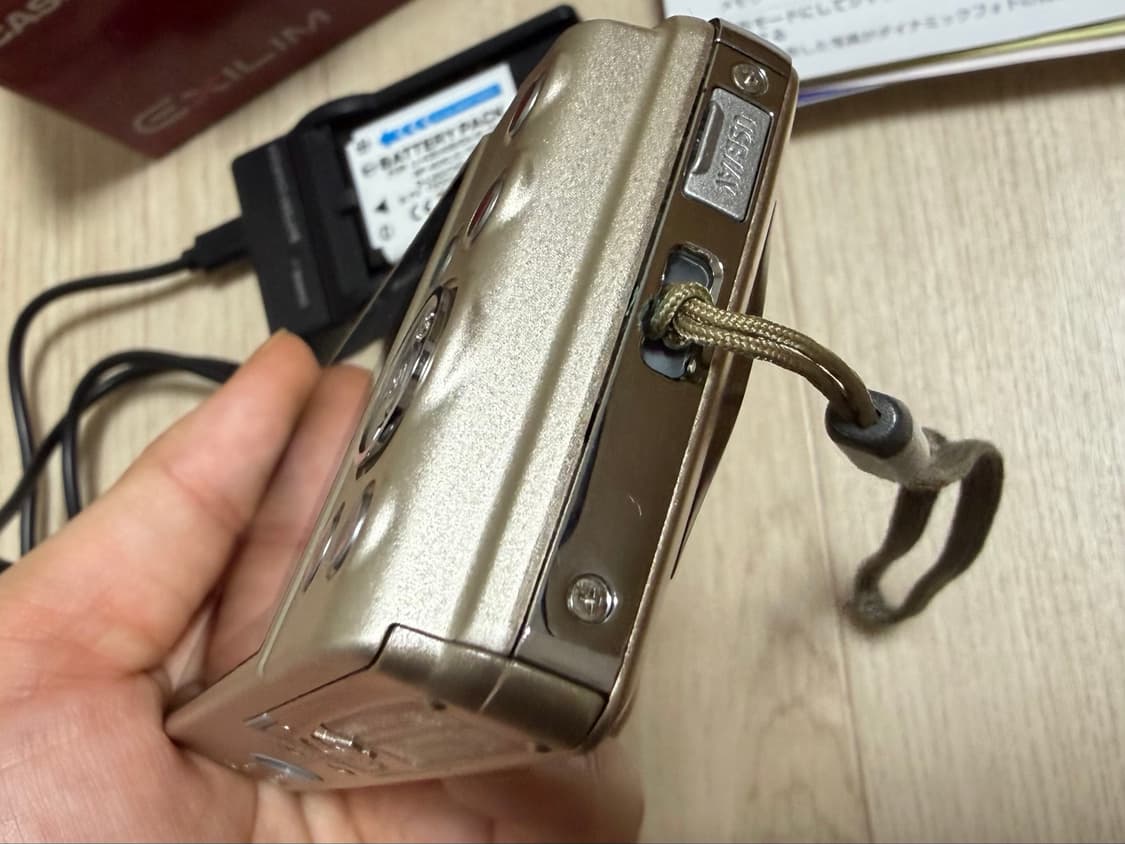카시오 CASIO EXILIM EX-Z270  골드 상품이미지7