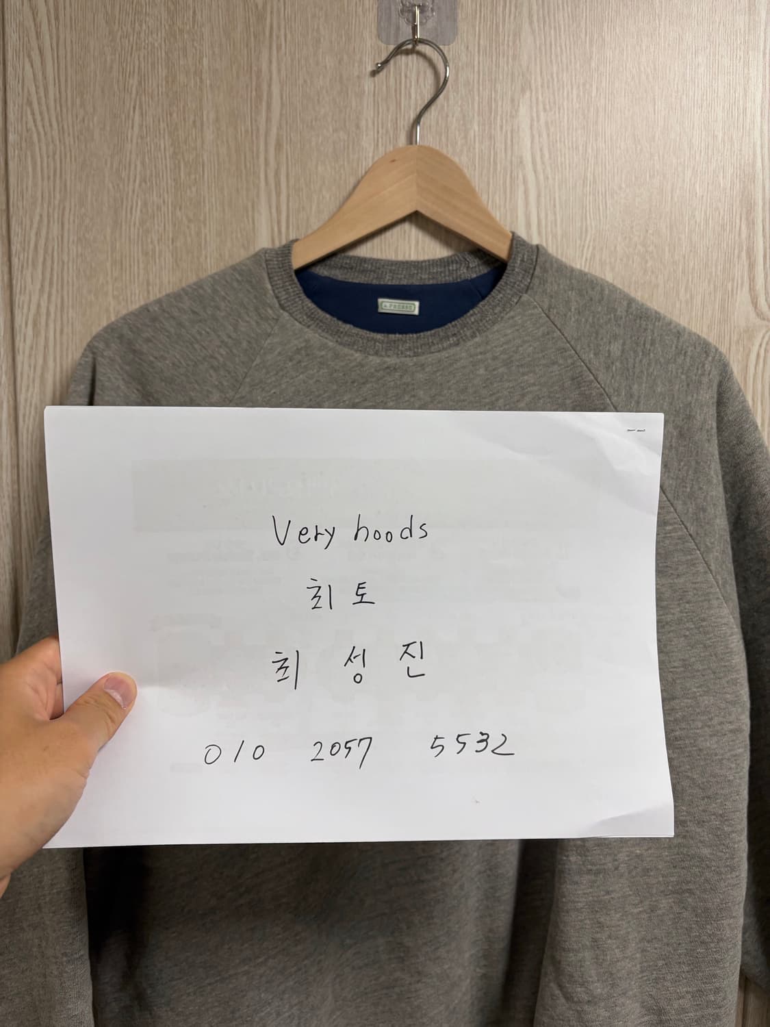 아프레쎄 26SS 빈티지 라이트 웨이트 리버시블 스웨트셔츠 그레이 네이비 상품이미지6