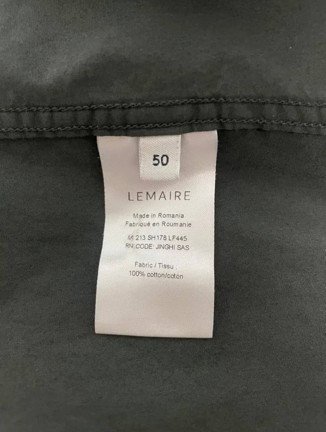 르메르 트렌치 셋업 50/48 딥포레스트 상품이미지5