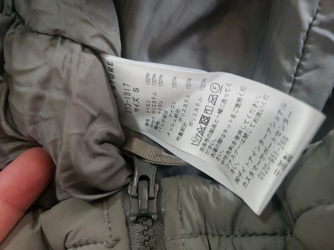 프릭스스토어 프리마로프트 s 상품이미지3