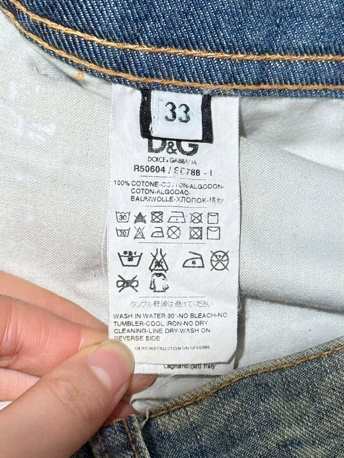 돌체 앤 가바나 빈티지 워싱 데님 팬츠 상품이미지10