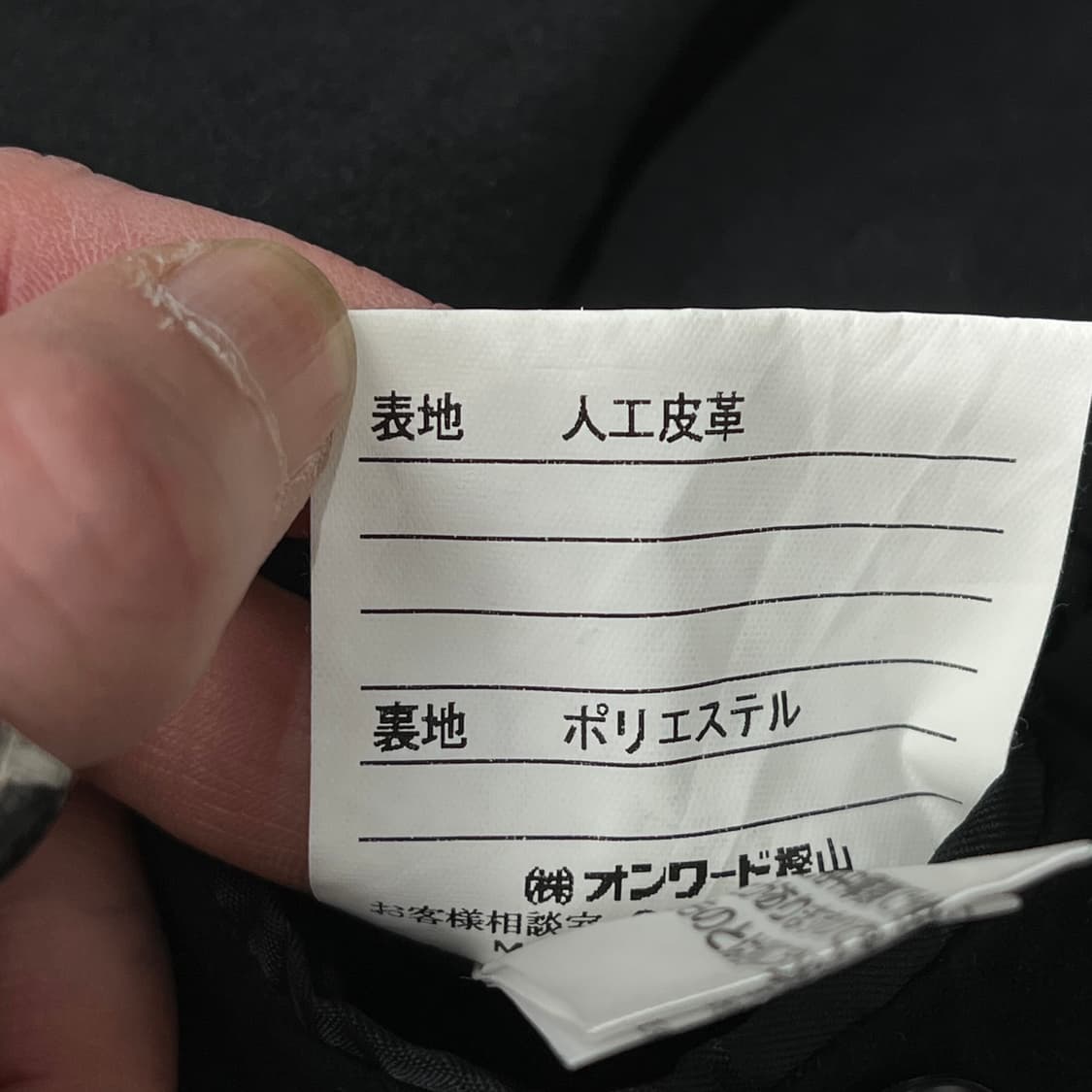 제이프레스 스웨이드 블레이저 s10772 상품이미지8