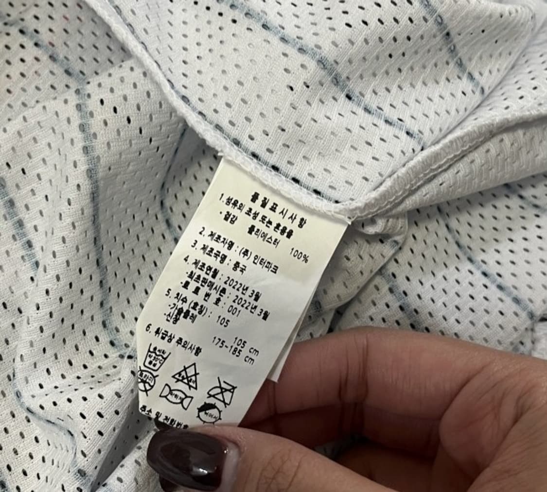 LG 투윈스 선데이 35 문보경 유니폼 105/XL 상품이미지5