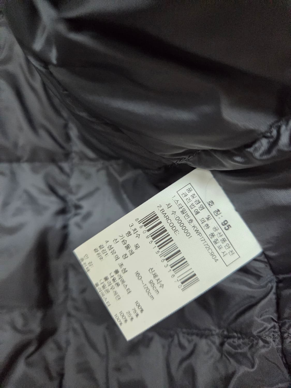 K2  여성경량패딩 상품이미지4