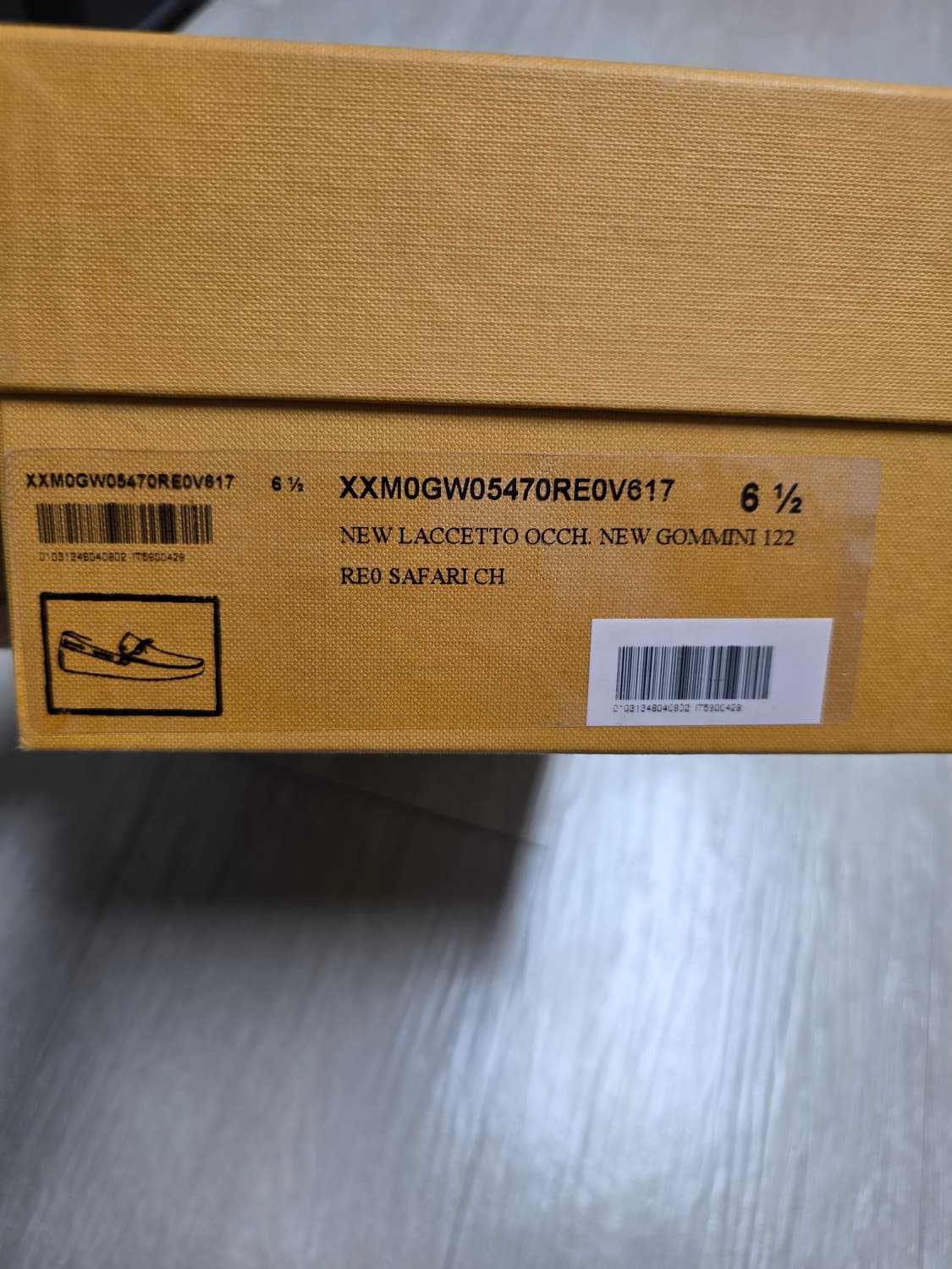 토즈 드라이빙슈즈 레드  상품이미지5