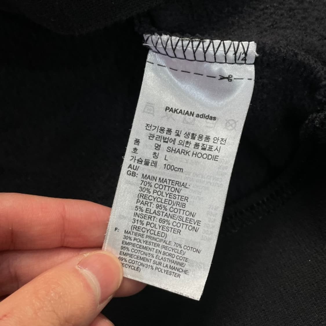 100 아디다스 기모 후드티  상품이미지4