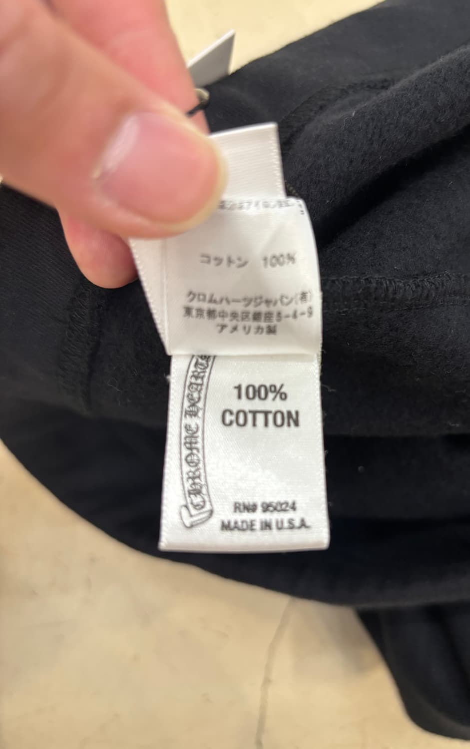 00s 크롬하츠 RS3 스웻조거 팬츠 상품이미지8