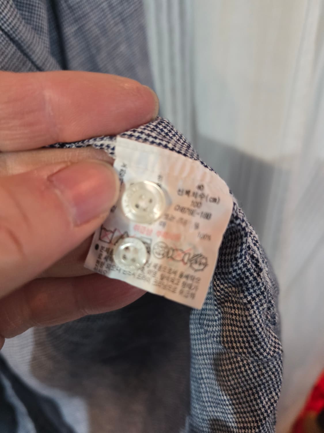 라코스테 셔츠 남방 상품이미지5