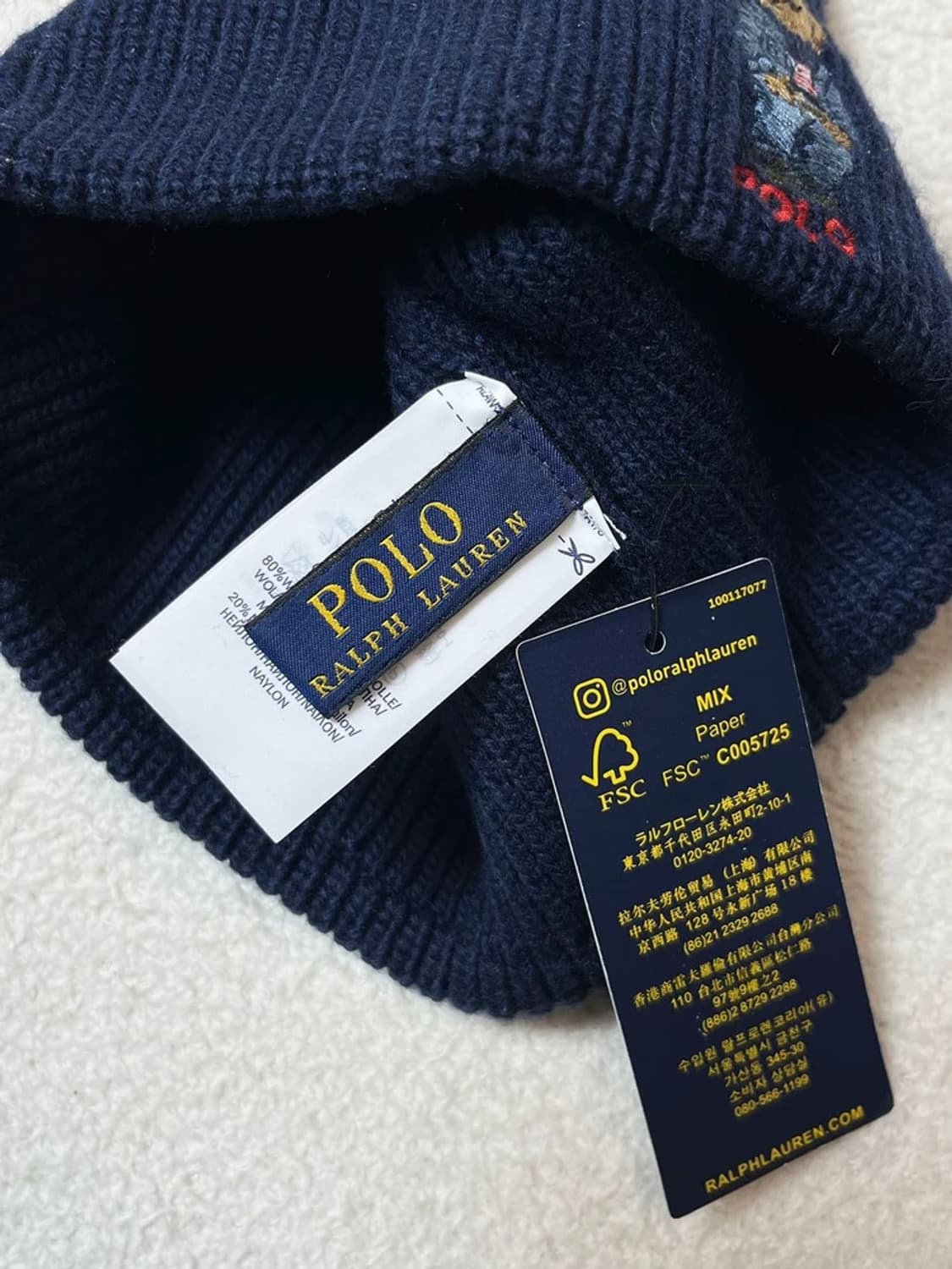 폴로 랄프로렌 베어 니트 비니 A1845 상품이미지5