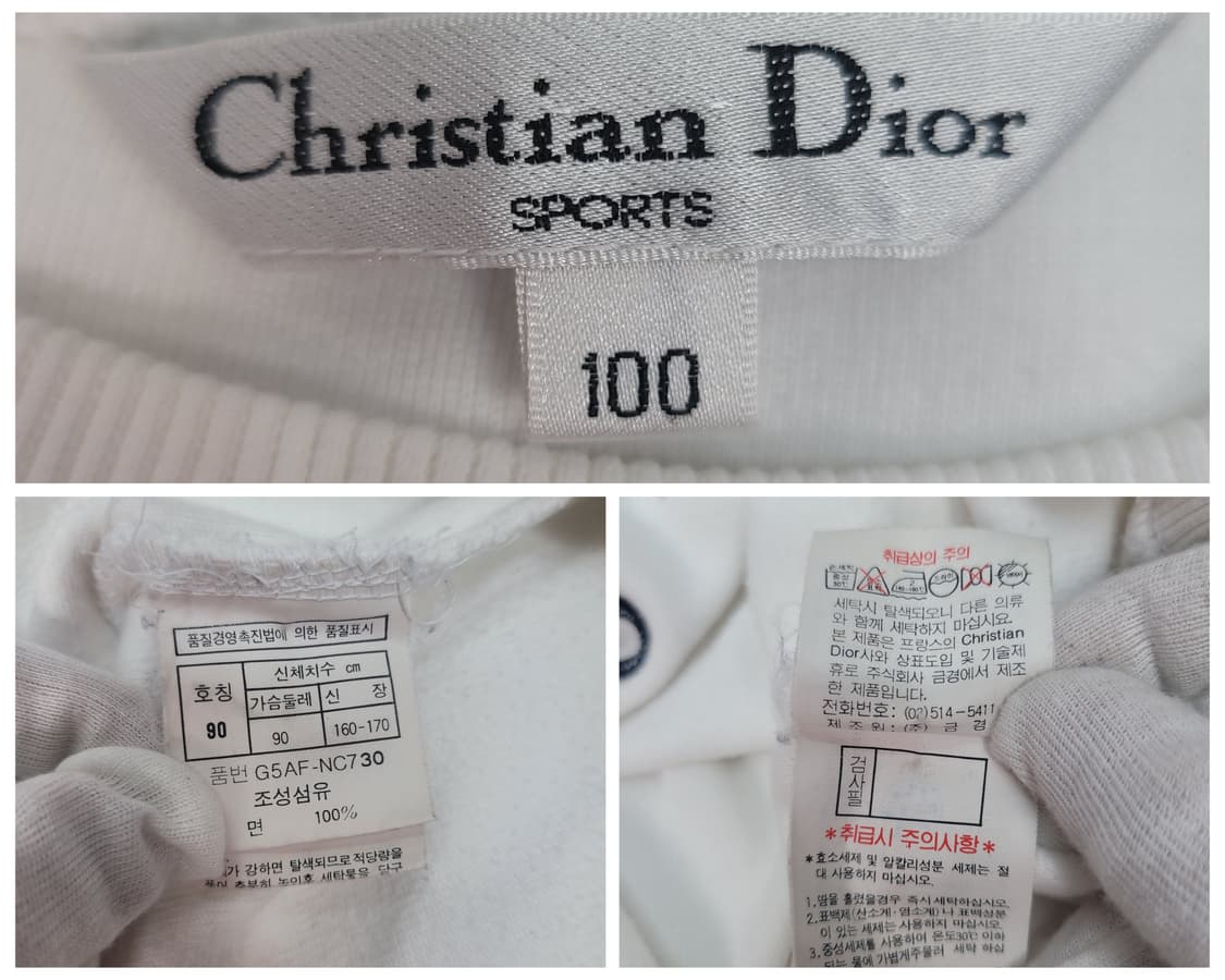 90s 크리스찬 디올 빅로고 맨투맨 긴팔 티셔츠 90사이즈 상품이미지9