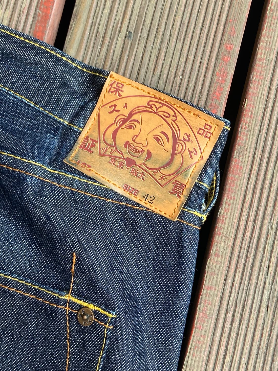 42) Evisu Regular Fit Selvedge Jeans 상품이미지4