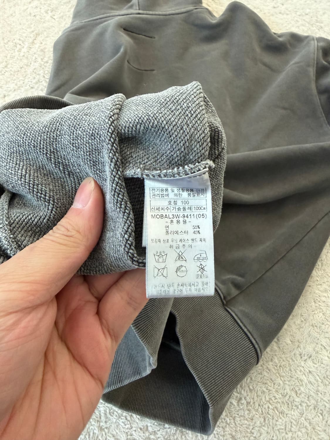 WMC 피그먼트 후드티 100사이즈 상품이미지3