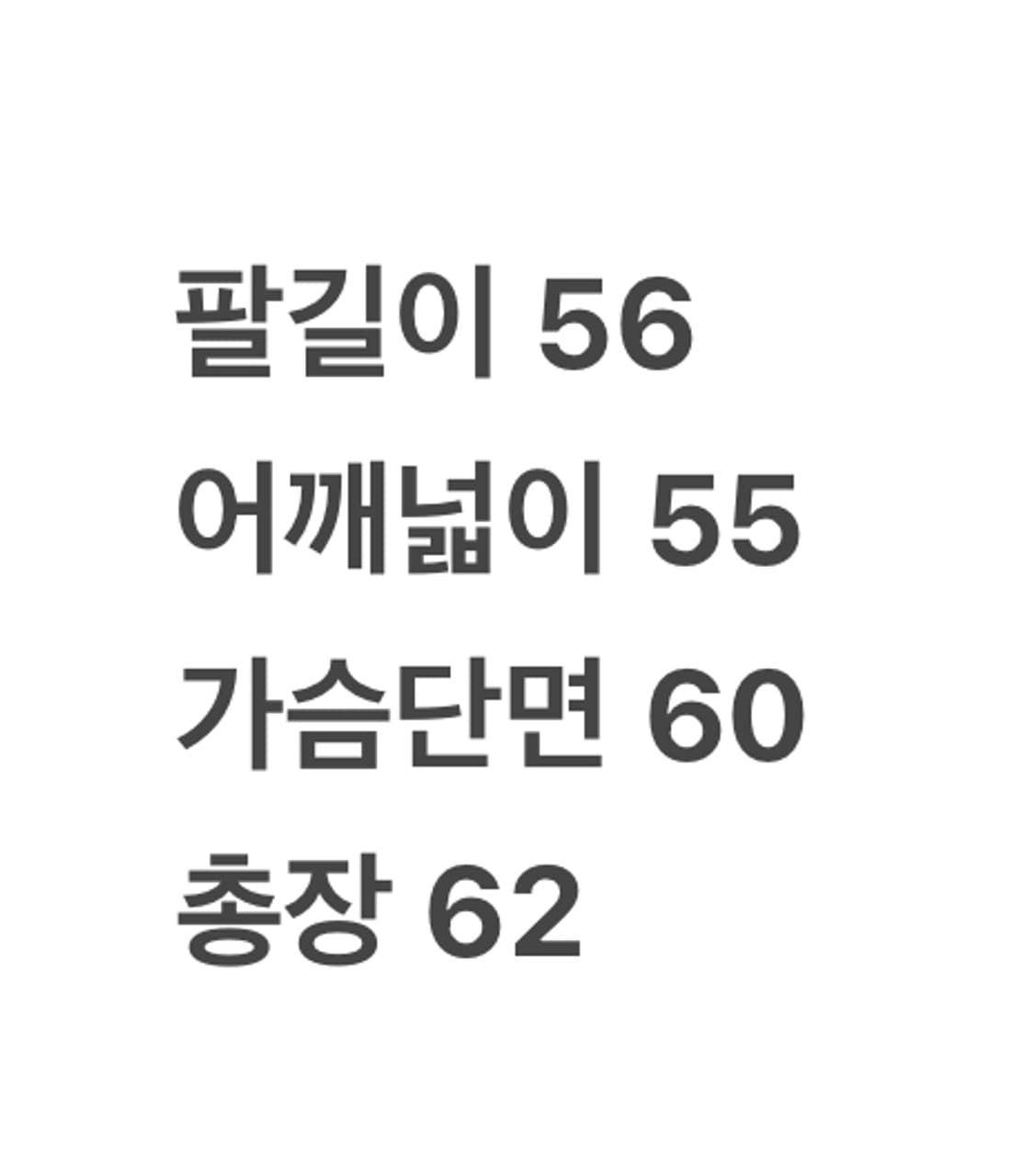 [정품/L] 나이키 acg 스우시 후드티 그레이 c1 상품이미지8