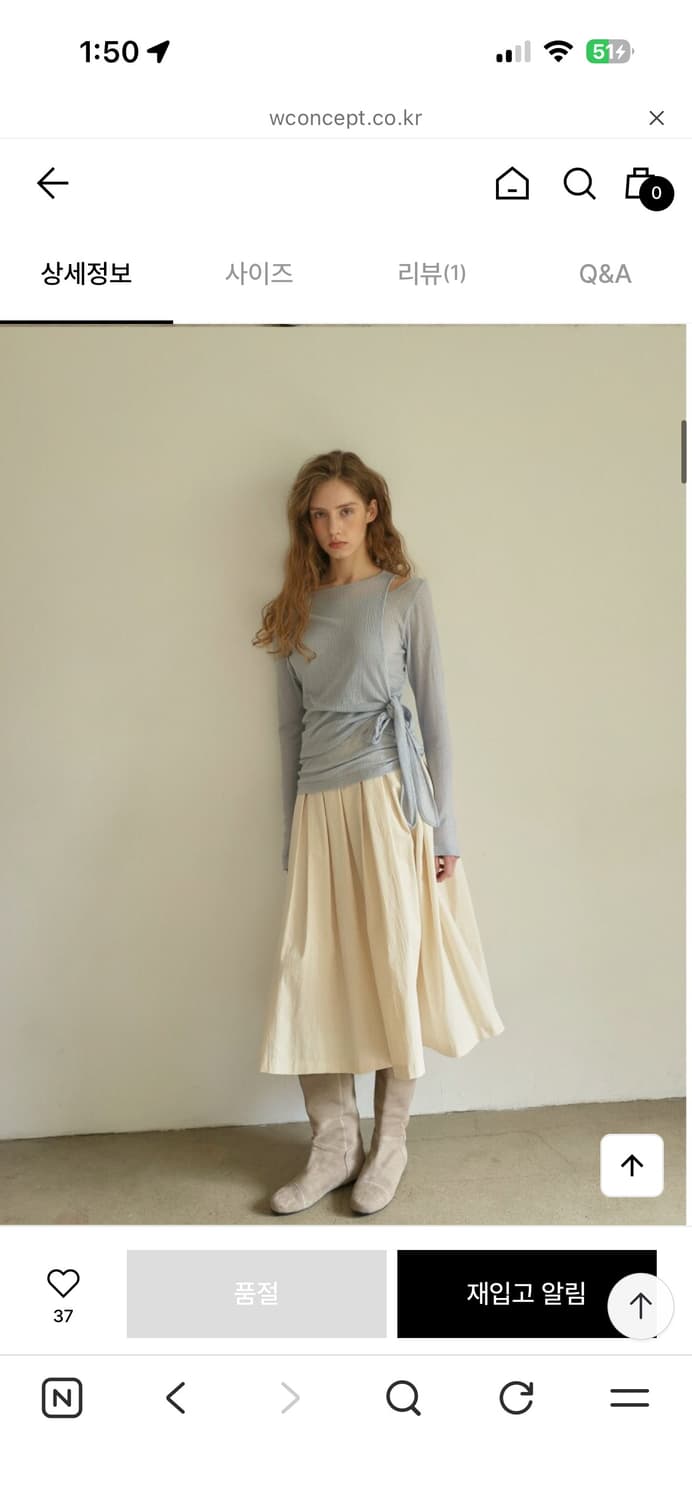 아우로 레이어드니트 상품이미지4