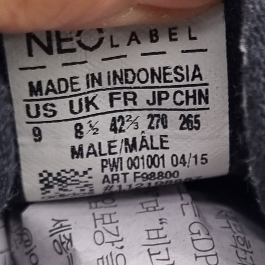 아디다스 브라바다 남성스니커즈270  상품이미지6