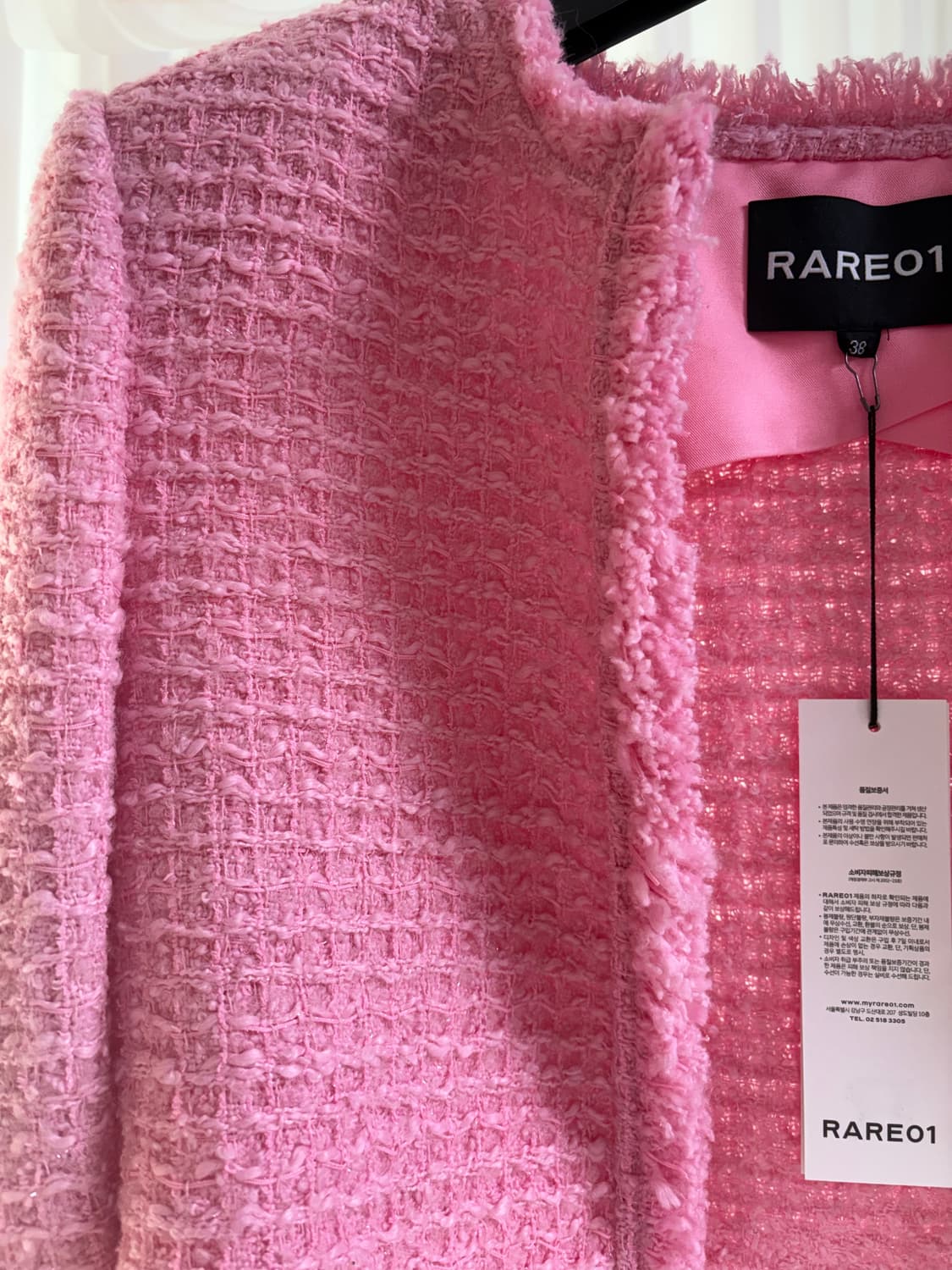 RARE01 Essential Jacket - Rosy Pink 상품이미지5