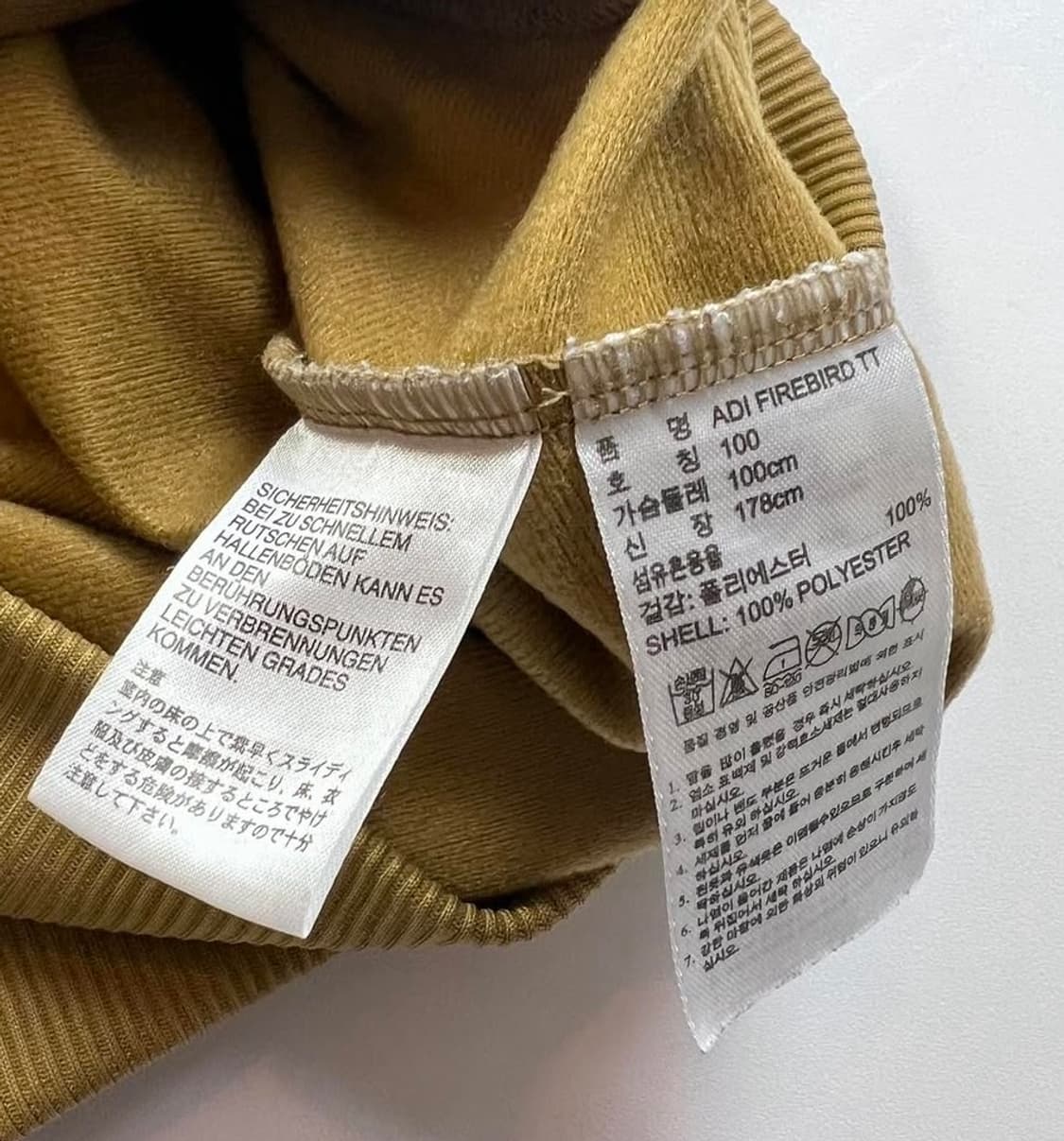 아디다스 카모 져지 상품이미지2