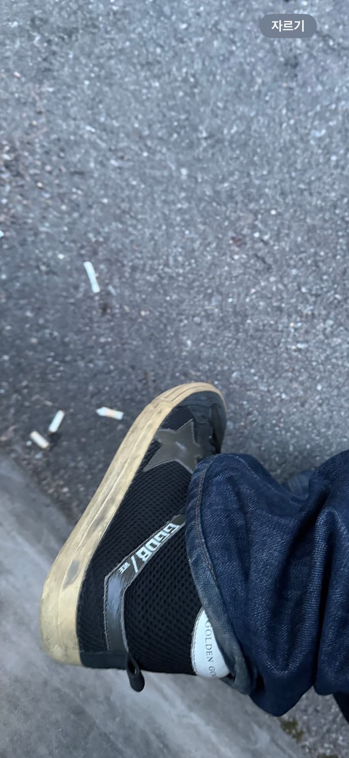 골든구스 하이탑 블랙 상품이미지1