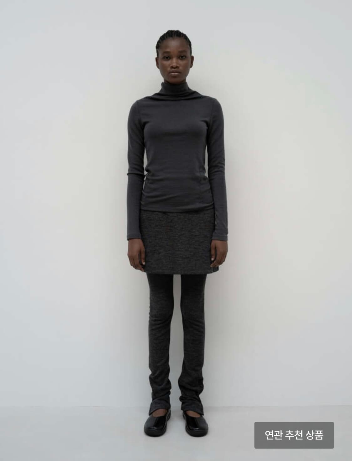 계좌 거래 가격) LFM 버튼 레이어링 스커트 레깅스 세트 상품이미지1