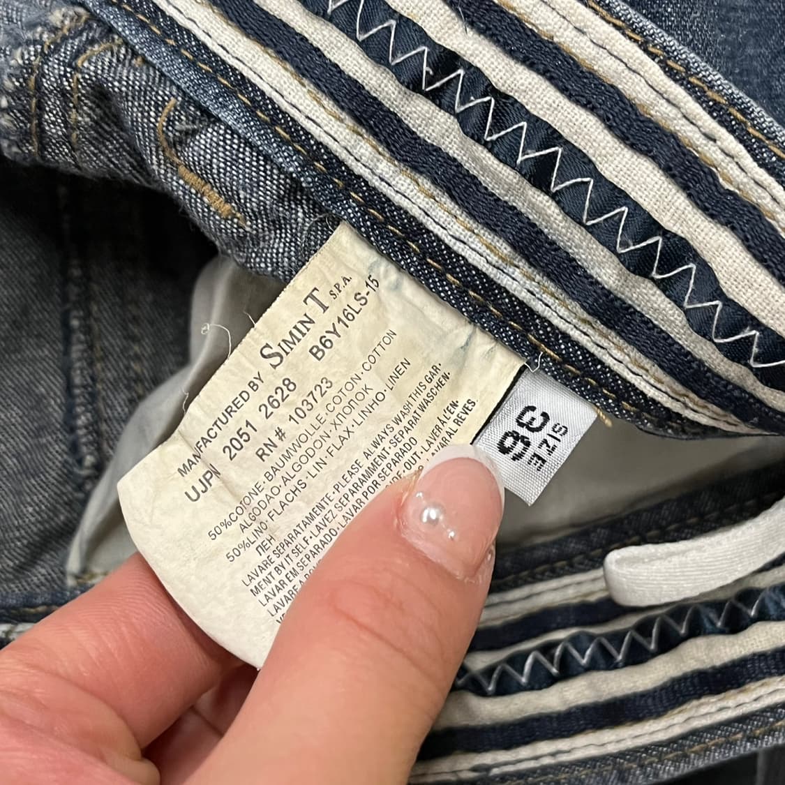 [정품/36] 아르마니 진스 데님 조거 팬츠  상품이미지8