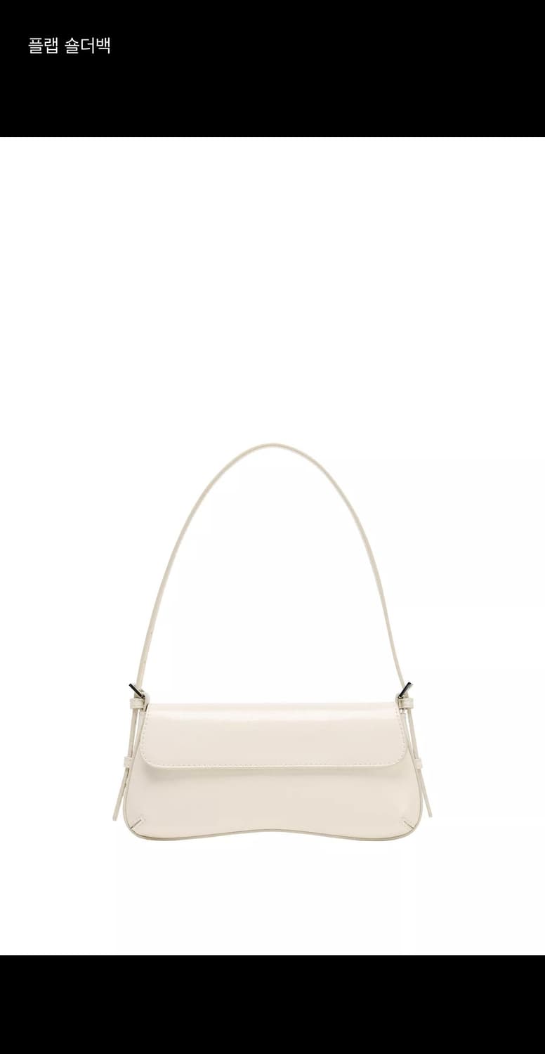 자라 ZARA 플랩 숄더백 화이트 상품이미지8