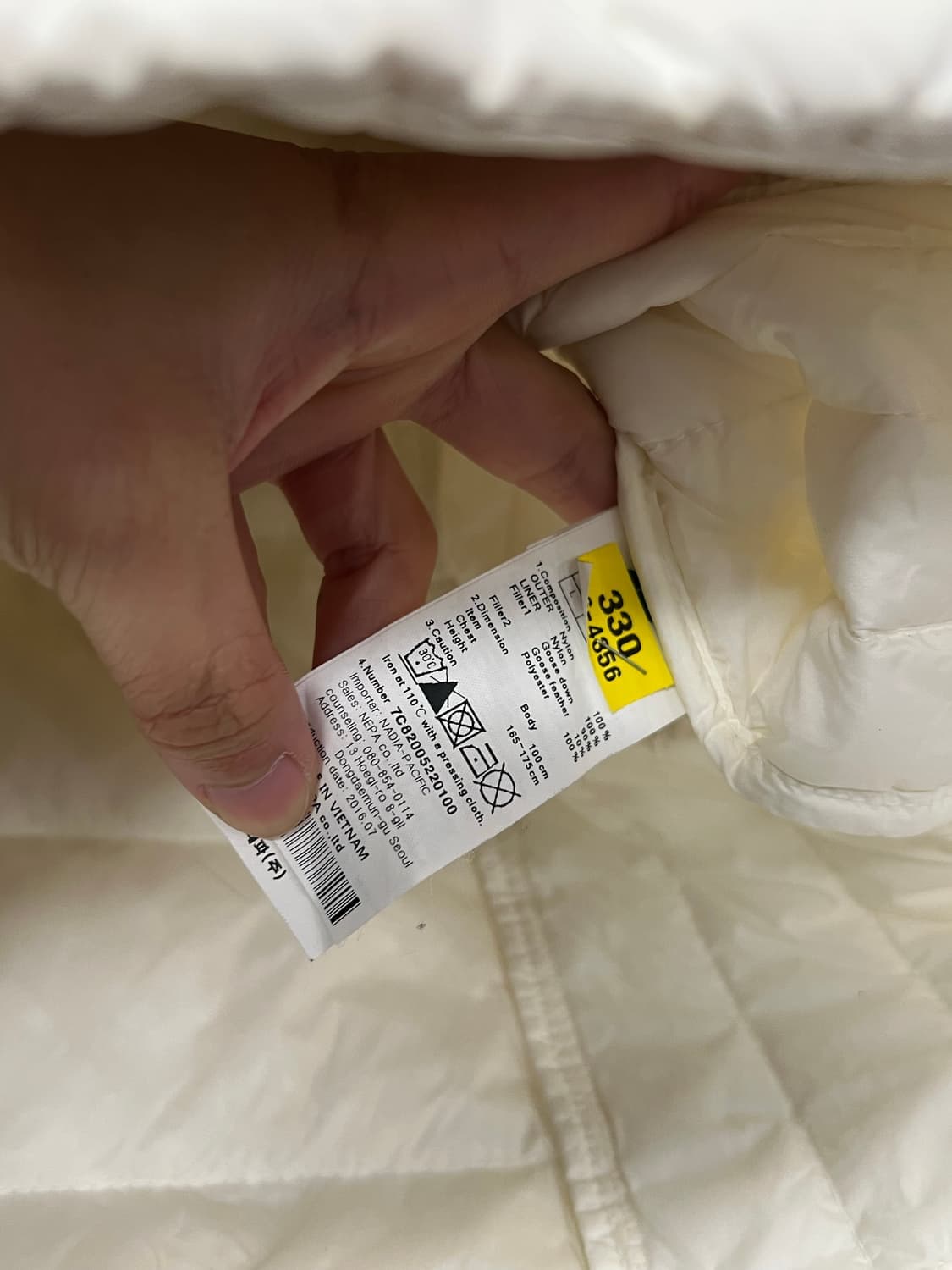 (100) 네파 우먼스 구스다운 경량 패딩 아이보리 상품이미지6