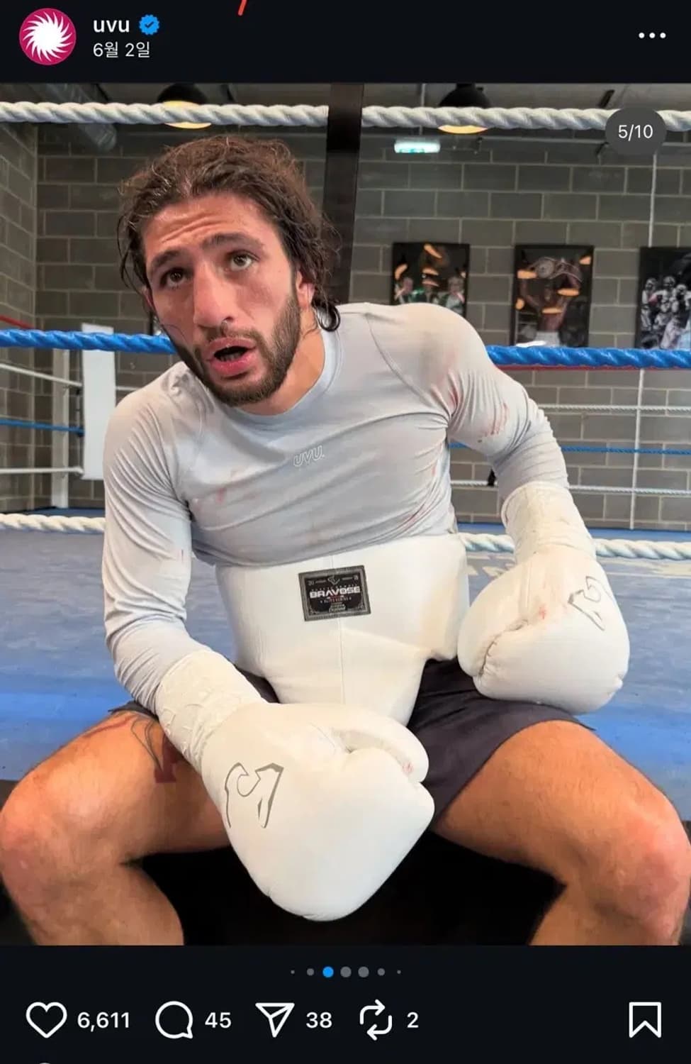 uvu / 롱 슬리브 트레이닝 티셔츠 상품이미지1